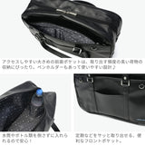 ANGEL BLUE スクールバッグ 高校生 中学生 合皮 女子高生 女子 エンジェルブルー スクバ トート サブバッグ サブバ おしゃれ かわいい 合皮スクールバッグ ブランド ポーチ付き A4 AB001