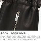 【正規取扱店】 アニアリ トートバッグ メンズ レディース aniary バッグ トート ブランド 小さめ 本革 革 レザー 巾着 巾着バッグ 巾着トート 大人 上品 おしゃれ スリム 日本製 Reality Leather 28-02004