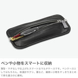 【正規取扱店】 アニアリ ポーチ メンズ レディース 小さめ 小物入れ おしゃれ ブランド ミニ aniary 小物 本革 牛革 革 レザー マルチケース ペンケース 薄型 マチなし コンパクト Reality Leather 28-08006