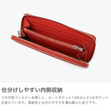 【正規取扱店】 アニアリ 長財布 メンズ レディース 革 ブランド aniary 財布 ラウンドファスナー 本革 レザー おしゃれ 小銭入れ カード きれいめ シンプル 大人 日本製 Artisan Leather 36-20022