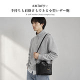 【正規取扱店】 アニアリ ショルダーバッグ メンズ レディース ブランド aniary 小さめ 斜めがけ 手持ち ミニ ショルダー トート 軽量 本革 革 レザー 上品 横型 日本製 2WAY Reality Leather Shoulder 28-03006