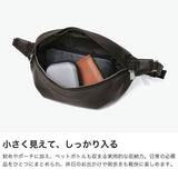 【正規取扱店】 アニアリ ボディバッグ メンズ レディース aniary ブランド レザー 牛革 肩かけ 斜めがけ コンパクト かっこいい 総レザー 収納力 アクティブ 上品 柔らかい 日本製 Reality Leather 28-07000