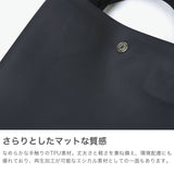 THE ART OF CARRYING トートバッグ メンズ レディース ジアートオブキャリング 通勤 軽量 軽い ブランド 縦型 A4 2WAY バッグ 防水 PAPER C 224500898