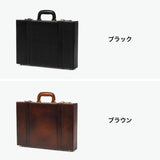青木鞄 アタッシュケース ビジネスバッグ オシャレ 革 本革 A4 B4 AOKI ラガード メンズ 紳士 上品 自立 ビジネス バッグ 通勤 通勤バッグ ブランド 日本製 かっこいい Lugard G-3 ジースリー 5241