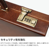 青木鞄 アタッシュケース ビジネスバッグ オシャレ 革 本革 A4 B4 AOKI ラガード メンズ 紳士 上品 自立 ビジネス バッグ 通勤 通勤バッグ ブランド 日本製 かっこいい Lugard G-3 ジースリー 5242