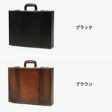 青木鞄 アタッシュケース ビジネスバッグ オシャレ 革 本革 A4 B4 AOKI ラガード メンズ 紳士 上品 自立 ビジネス バッグ 通勤 通勤バッグ ブランド 日本製 かっこいい Lugard G-3 ジースリー 5242