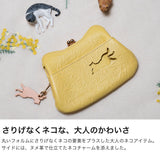 アオネコ 財布 レディース コンパクト aoneco がま口 軽い 薄い 薄型 小銭入れ おしゃれ かわいい 可愛い コインケース 革 本革 牛革 レザー 猫 ネコ 保護猫 保護ネコ ねこ 日本製 がま口ミニウォレット an002