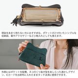 アオネコ 財布 レディース コンパクト aoneco がま口 軽い 薄い 薄型 小銭入れ おしゃれ かわいい 可愛い コインケース 革 本革 牛革 レザー 猫 ネコ 保護猫 保護ネコ ねこ 日本製 がま口ミニウォレット an002