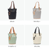 アオネコ トートバッグ レディース A4 aoneco バッグ 軽量 軽い 綿 コットン 縦型 縦 トート かわいい 可愛い 革 本革 牛革 レザー 猫 ネコ 保護猫 保護ネコ ねこ 日本製 ダマスク柄バケットトート an029