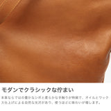 アウ トートバッグ メンズ レディース 大きめ A4 A_W 本革 革 牛革 レザー 縦型 縦 ブランド カジュアル 通勤 手持ち 肩掛け レザートート おしゃれ シンプル バッグ 2WAY CHANGE SHOULDER TOTE S AB-010