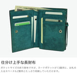 バギーポート 二つ折り財布 ブランド メンズ レディース 札 小銭 BAGGY PORT 財布 本革 大容量 小銭入れあり 革 レザー 牛革 ファスナー BUONA ハーフ財布 ZYS-2402