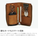 バギーポート キーケース メンズ レディース 本革 革 スマートキー BAGGY PORT ブランド 4連 おしゃれ コンパクト レザー 免許証 カード 鍵 BUONA ZYS-2405