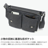 バギーポート ショルダーバッグ メンズ レディース ブランド BAGGY PORT バッグ 小さめ 帆布 斜めがけ 大人 軽量 軽い 難燃 耐水 ミニショルダー B5 日本製 横型ショルダーバッグ(S) シェルターダック INS-602