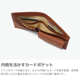 バギーズアネックス 二つ折り財布 レディース メンズ ブランド BAGGY'S ANNEX 財布 大人 カード入れ 小銭入れ 小銭入れ仕切り 大容量 コンパクト シンプル おしゃれ エンボス リサイクルレザー LZKM-142