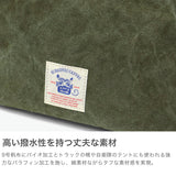 バギーポート ショルダーバッグ メンズ レディース 小さめ BAGGY PORT 斜めがけ 大人 ブランド 帆布 日本製 ミニショルダー A5 タイガー帆布 TIGER CANVAS フラップ付きショルダーバッグ(Sサイズ) GRN-881