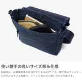 バギーポート ショルダーバッグ メンズ レディース 小さめ BAGGY PORT 斜めがけ 大人 ブランド 帆布 日本製 ミニショルダー A5 タイガー帆布 TIGER CANVAS フラップ付きショルダーバッグ(Sサイズ) GRN-881