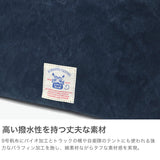 バギーポート ショルダーバッグ メンズ レディース 大きめ BAGGY PORT 斜めがけ 大人 ブランド 帆布 日本製 フラップ かぶせ A4 タイガー帆布 TIGER CANVAS フラップ付きショルダーバッグ(Mサイズ) GRN-882