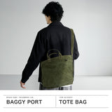 バギーポート トートバッグ メンズ レディース 大きめ A4 大容量 キャンバス BAGGY PORT 斜めがけ 大人 ブランド 帆布 日本製 2WAY カジュアル 横 タイガー帆布 TIGER CANVAS 2WAYトートショルダーバッグ GRN-883