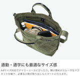 バギーポート トートバッグ メンズ レディース 大きめ A4 大容量 キャンバス BAGGY PORT 斜めがけ 大人 ブランド 帆布 日本製 2WAY カジュアル 横 タイガー帆布 TIGER CANVAS 2WAYトートショルダーバッグ GRN-883
