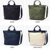 バギーポート トートバッグ メンズ レディース 大きめ A4 大容量 キャンバス BAGGY PORT 斜めがけ 大人 ブランド 帆布 日本製 2WAY カジュアル 横 タイガー帆布 TIGER CANVAS 2WAYトートショルダーバッグ GRN-883