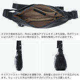 バギーズアネックス ショルダーバッグ メンズ レディース BAGGY'S ANNEX 斜めがけ 小さめ 大人 かっこいい 軽量 本革 革 レザー 斜めがけバッグ 斜め掛け ミニショルダーバッグ 横型 拡張 グロッシー LZKM-1501