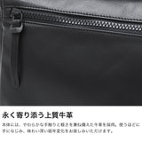 バギーズアネックス ショルダーバッグ メンズ レディース BAGGY'S ANNEX 小さめ 斜めがけ ショルダー ブランド 本革 革 レザー 軽量 大人 上品 かっこいい シンプル 横型 拡張 A5 グロッシー LZKM-1502