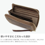バギーポート 財布 メンズ レディース コンパクト BAGGY PORT ブランド おしゃれ ミニ財布 レザー 本革 革 ミニ 小さめ 小銭入れあり クーズー KUDU LEATHER L字ファスナー コンパクトウォレット ZKM-905