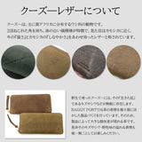 バギーポート 財布 メンズ レディース コンパクト BAGGY PORT ブランド おしゃれ ミニ財布 レザー 本革 革 ミニ 小さめ 小銭入れあり クーズー KUDU LEATHER L字ファスナー コンパクトウォレット ZKM-905