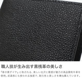 バギーポート 二つ折り財布 メンズ レディース 折財布 小さめ BAGGY PORT ブランド 大人 おしゃれ 上品 ミニ 財布 小銭入れ付き 札入れ カード入れ レザーウォレット 藍染め 本革 革 エコレザー 黒桟革 ZYS-392