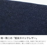 バギーポート 長財布 メンズ レディース BAGGY PORT 本革 革 レザー 大容量 財布 シンプル ファスナー ブランド 藍染め ヌバック ラウンドファスナー ZYS-490