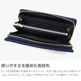バギーポート 長財布 メンズ レディース BAGGY PORT 本革 革 レザー 大容量 財布 シンプル ファスナー ブランド 藍染め ヌバック ラウンドファスナー ZYS-490