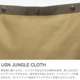 バギーポート ショルダーバッグ メンズ レディース 大きめ BAGGY PORT 斜めがけ 大容量 通学 大人 ブランド 斜めがけバッグ コンパクト ミリタリー 日本製 ジャングルクロス B4 USN JUNGLE CLOTH GRN7701