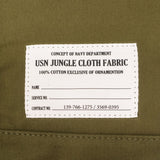 バギーポート トートバッグ メンズ レディース 大きめ 大容量 BAGGY PORT ブランド 大人 トート ファスナー 旅行 トラベル ゴルフ ミリタリー 日本製 ジャングルクロス B4 USN JUNGLE CLOTH GRN7702