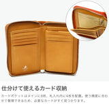 バギーズアネックス 二つ折り財布 レディース ファスナー 使いやすい BAGGY'S ANNEX 財布 大人 本革 レザー ブランド シンプル 革 革財布 コンパクト BOX型 NATURAL BOX ナチュラルボックス ラウンドハーフ LZKM-3601