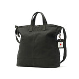 バギーポート トートバッグ メンズ レディース BAGGY PORT ブランド 軽量 軽い 旅行 カジュアル ショルダー 斜めがけ 肩掛け 手持ち 黒さび染め 帆布 大人 無地 シンプル おしゃれ A4 B4 2WAY KUROSABI GRN9607