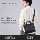 バギーポート トートバッグ メンズ レディース キャンバス BAGGY PORT バッグ 軽量 通勤 2WAYトート ショルダー 斜めがけバッグ 小さめ ブランド 日本製 帆布 シェルターダック トートショルダーバッグ S INS606