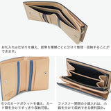 バギーポート 二つ折り財布 メンズ レディース 本革 BAGGY PORT コンパクト ブランド 日本製 大人 おしゃれ 財布 二つ折り 藍染め レザー コンパクトハーフ財布 ZYS082