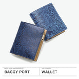 バギーポート 二つ折り財布 メンズ レディース 本革 BAGGY PORT コンパクト ブランド 日本製 大人 おしゃれ 財布 二つ折り 型押し レザー 藍染め×ペイズリー コンパクトハーフ財布 ZYS189