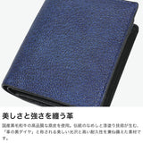バギーポート 二つ折り財布 メンズ レディース 本革 BAGGY PORT コンパクト ブランド 日本製 大人 おしゃれ 財布 二つ折り 薄型 スリム レザー 姫路 黒桟革 コンパクト財布 ZYS393