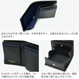 バギーポート 二つ折り財布 メンズ レディース 本革 BAGGY PORT コンパクト ブランド 日本製 大人 おしゃれ 財布 二つ折り 薄型 スリム レザー 姫路 黒桟革 コンパクト財布 ZYS393