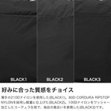 バイシクロン バイ バッグジャック ショルダーバッグ メンズ レディース 斜めがけ 大きめ BAICYCLON by bagjack ブランド カジュアル ショルダー バッグ 横型 軽量 A4 ナイロン かっこいい SHOULDER BAG BCL-28