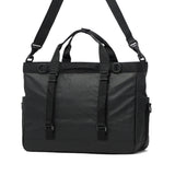 バイシクロン バイ バッグジャック トートバッグ メンズ 大容量 ファスナー付き 大きめ BAICYCLON by bagjack ショルダー PC収納 斜めがけバッグ ナイロン B4 2WAY 15inch TOTE BAG BCL-17-Ver2