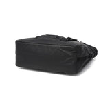 バイシクロン バイ バッグジャック トートバッグ メンズ 大容量 ファスナー付き 大きめ BAICYCLON by bagjack ショルダー PC収納 斜めがけバッグ ナイロン B4 2WAY 15inch TOTE BAG BCL-17-Ver2