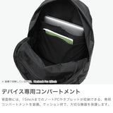 バイシクロン バイ バッグジャック リュック メンズ レディース リュックサック 大容量 黒 BAICYCLON by bagjack デイパック バックパック バッグ ビジネス おしゃれ カジュアル ブランド BACKPACK BCL-37