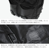 バイシクロン バイ バッグジャック リュック メンズ レディース リュックサック 大容量 黒 BAICYCLON by bagjack デイパック バックパック バッグ ビジネス おしゃれ カジュアル ブランド BACKPACK BCL-37