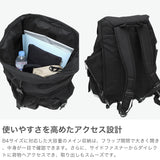 バイシクロン バイ バッグジャック リュック メンズ レディース 大容量 BAICYCLON by bagjack おしゃれ カジュアル パソコン PC 15インチ 通学 通勤 大きめ バックパック 撥水 B4 A4 コーデュラ BACKPACK BCL-42