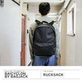 バイシクロン バイ バッグジャック リュック メンズ レディース 通学 通勤 大容量 大きめ BAICYCLON by bagjack おしゃれ カジュアル 軽い 軽量 A4 B4 PC ノートPC 16インチ バッグ バックパック DAYPACK CL-01