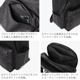 バイシクロン バイ バッグジャック リュック メンズ レディース 通学 通勤 大容量 大きめ BAICYCLON by bagjack おしゃれ カジュアル 軽い 軽量 A4 B4 PC ノートPC 16インチ バッグ バックパック DAYPACK CL-01