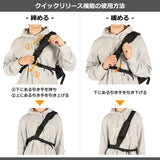 バイシクロン バイ バッグジャック メッセンジャーバッグ メンズ A4 B4 パソコン 大容量 BAICYCLON by bagjack ビジネス ブランド 撥水 おしゃれ 斜め掛け ショルダー 15inch CORE LINE MESSENGER BAG CL-02