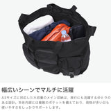 バイシクロン バイ バッグジャック トートバッグ メンズ 大きめ 大容量 BAICYCLON by bagjack カジュアル A4 A3 ブランド ナイロン ショルダーバッグ 斜めがけ 撥水 2WAY MULTI POCKETS 2WAY TOTE LARGE BCL-67